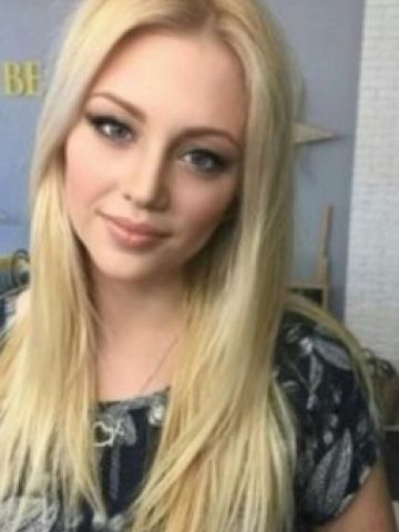 Лиза